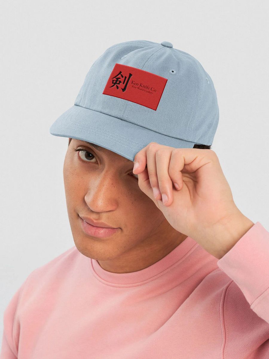 Ken Knife Co Classic Dad Hat 