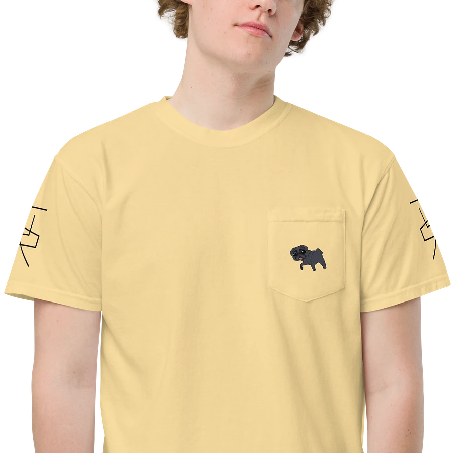 Yellow Puppy Shirt 6 product image (5)