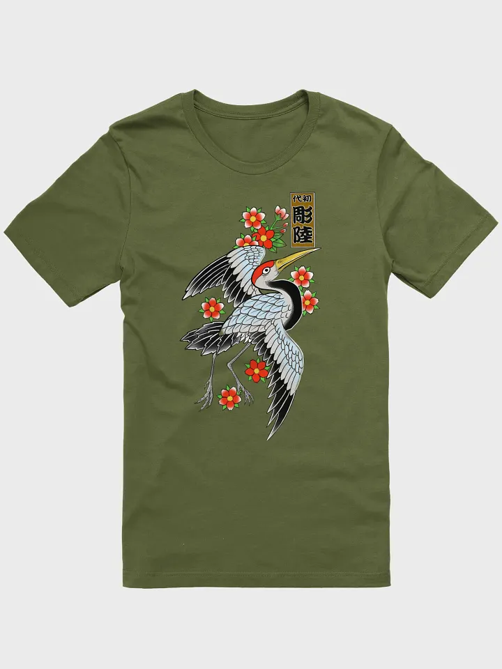Crane product image (2)