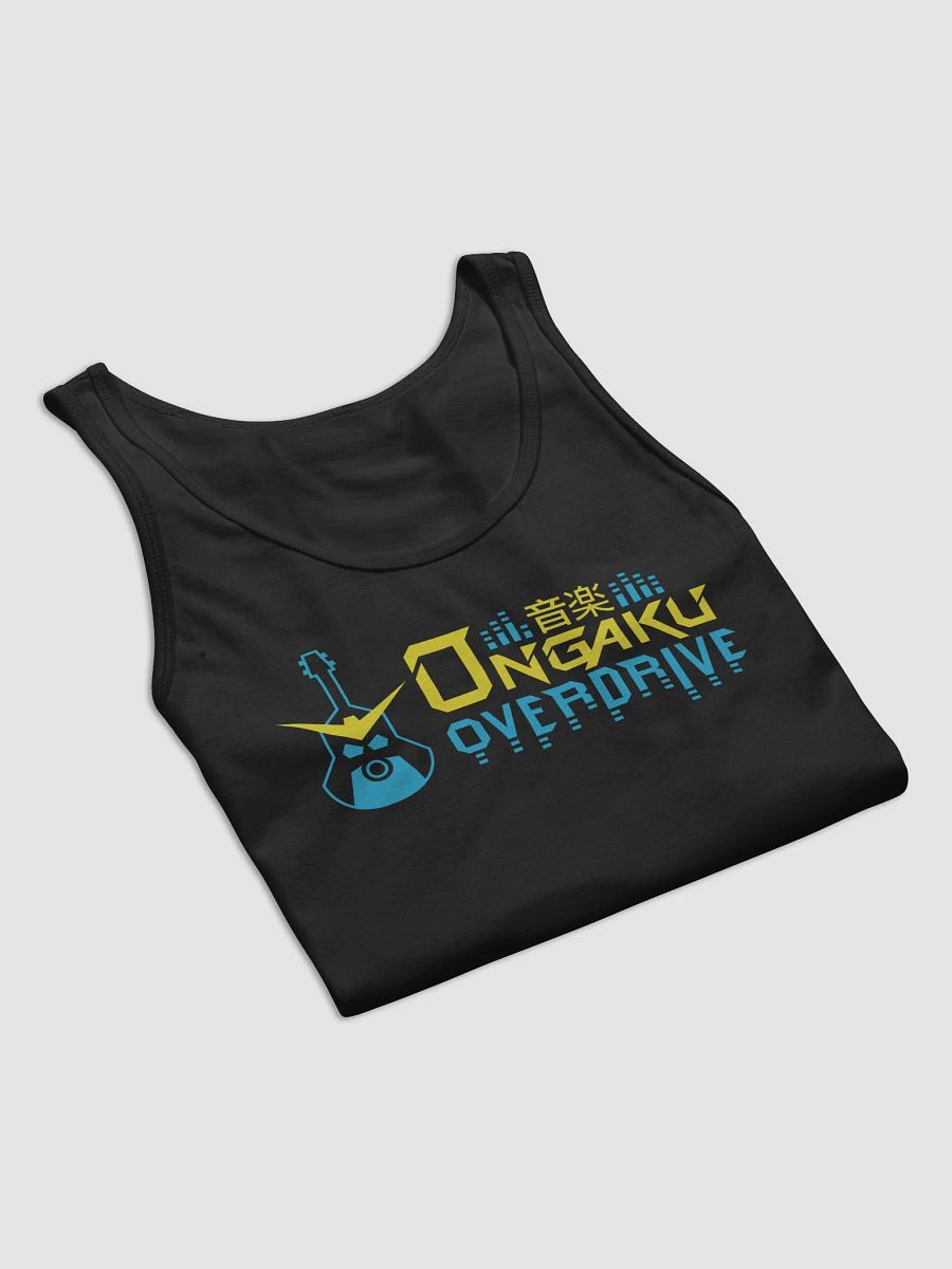 Guitar Tank product image (5)