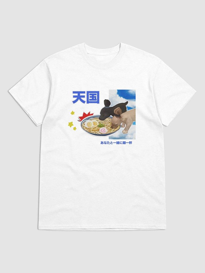 Noodles product image (1)