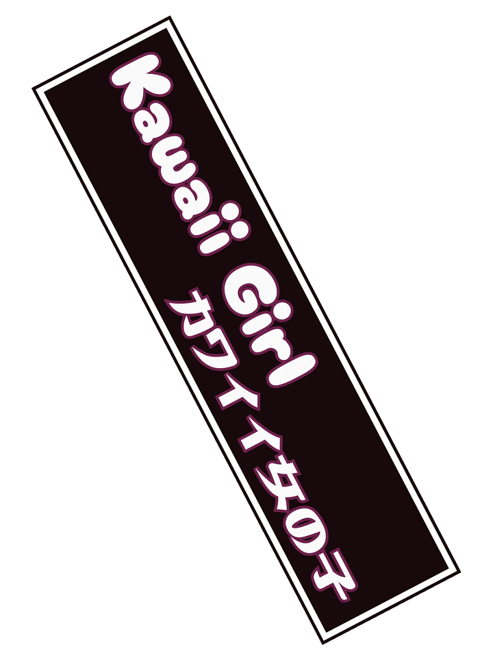 Kawaii Girl product image (2)