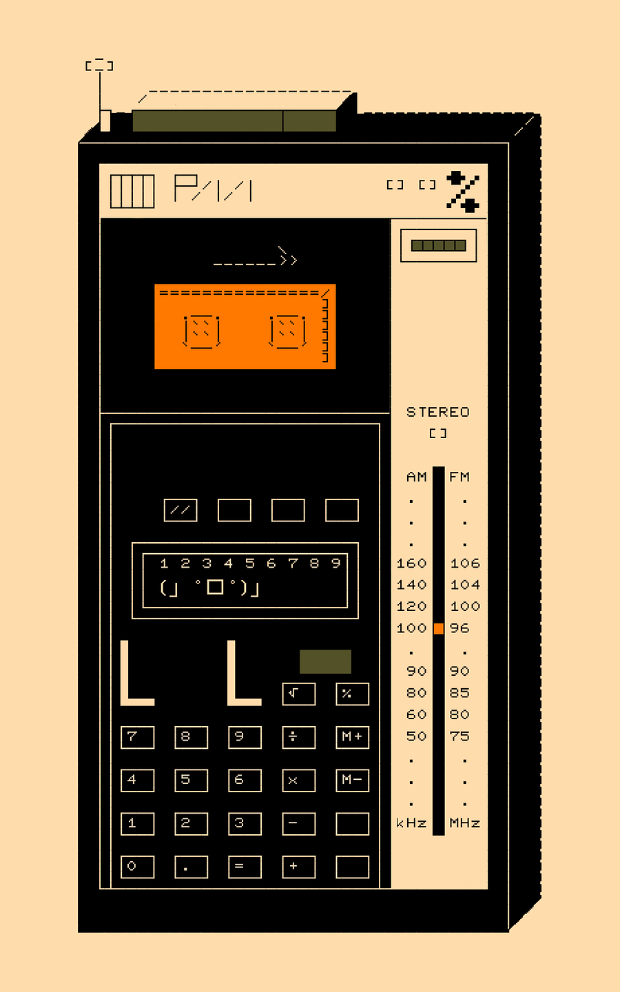 PMI-TRC-4 (Inverted) product image (1)