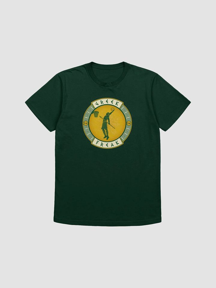 Greek Freak product image (13)