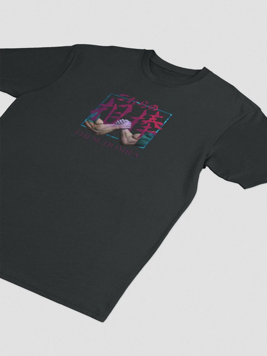 These Homies T-Shirt product image (2)