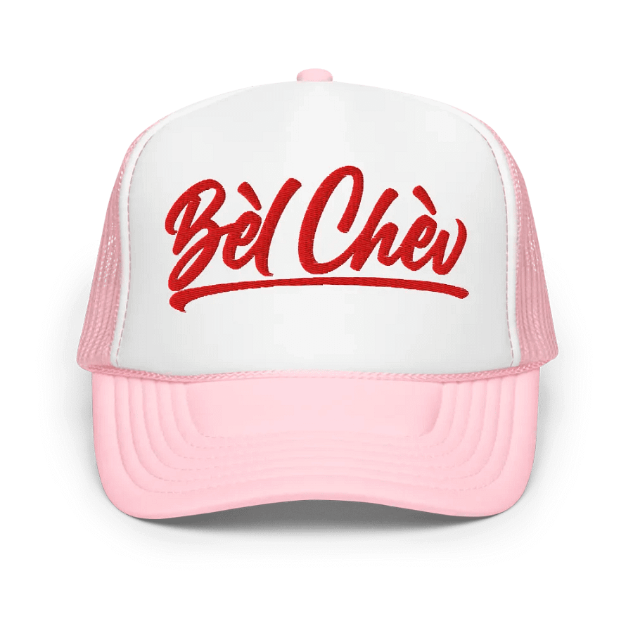 Bèl Chèv product image (1)