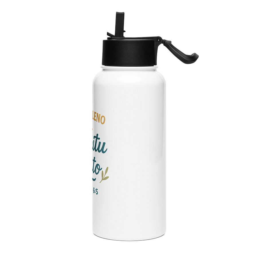 Stainless Steel Water Bottle – “Serás Lleno del Espíritu Santo” – Spanish Bible Verse product image (3)