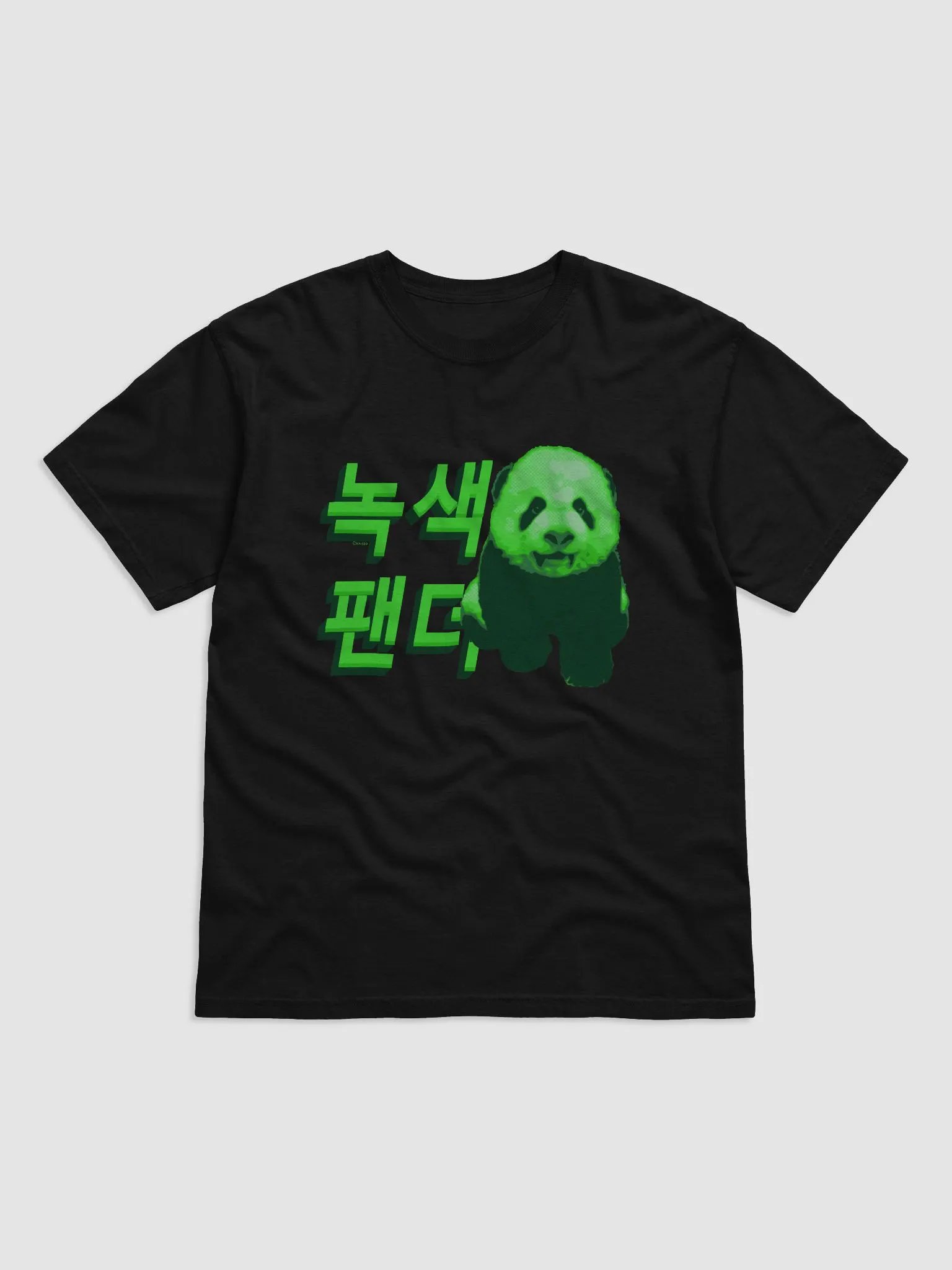 Nogsaeg Paendeo product image (3)