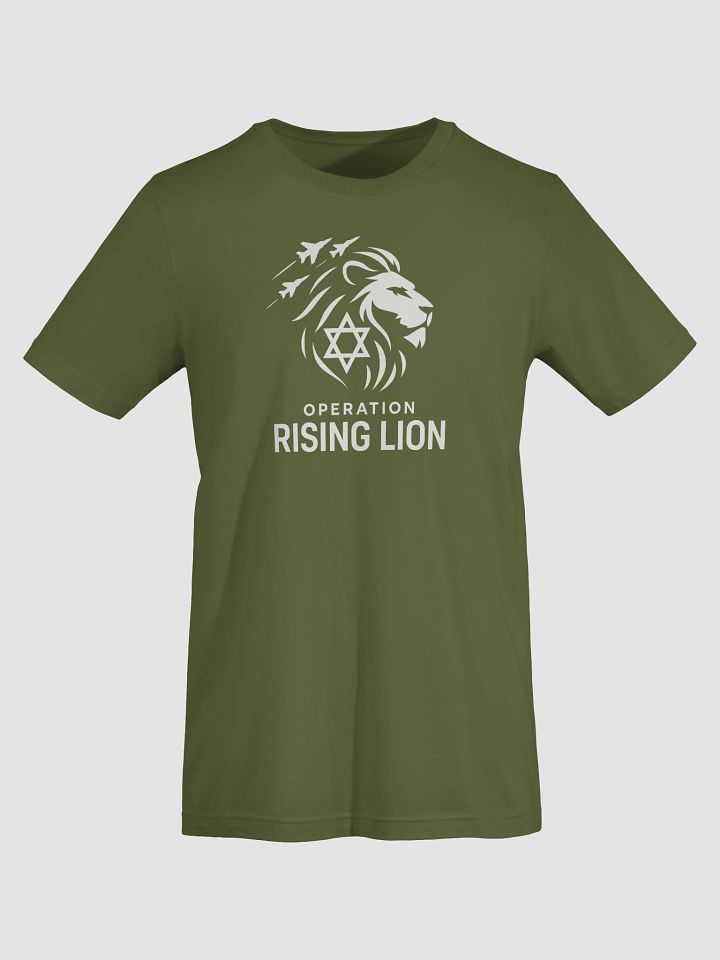 "OPERATION RISING LION" (WHITE EMBLEM) T-Shirt product image (1)
