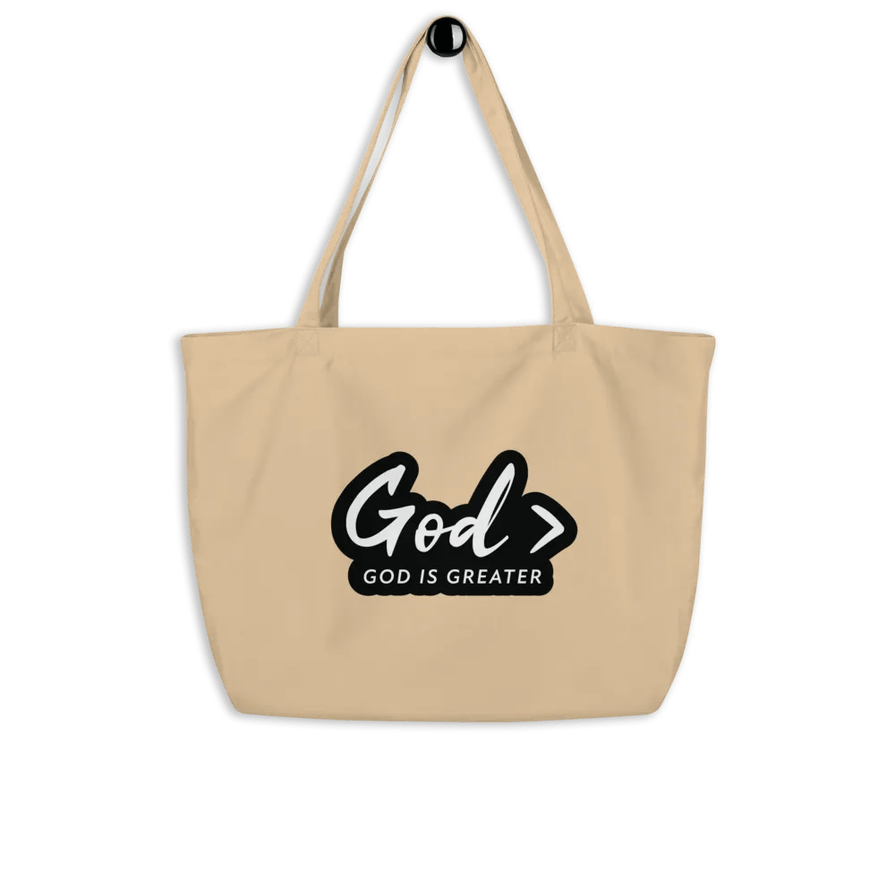 God > TAN TOTE product image (8)
