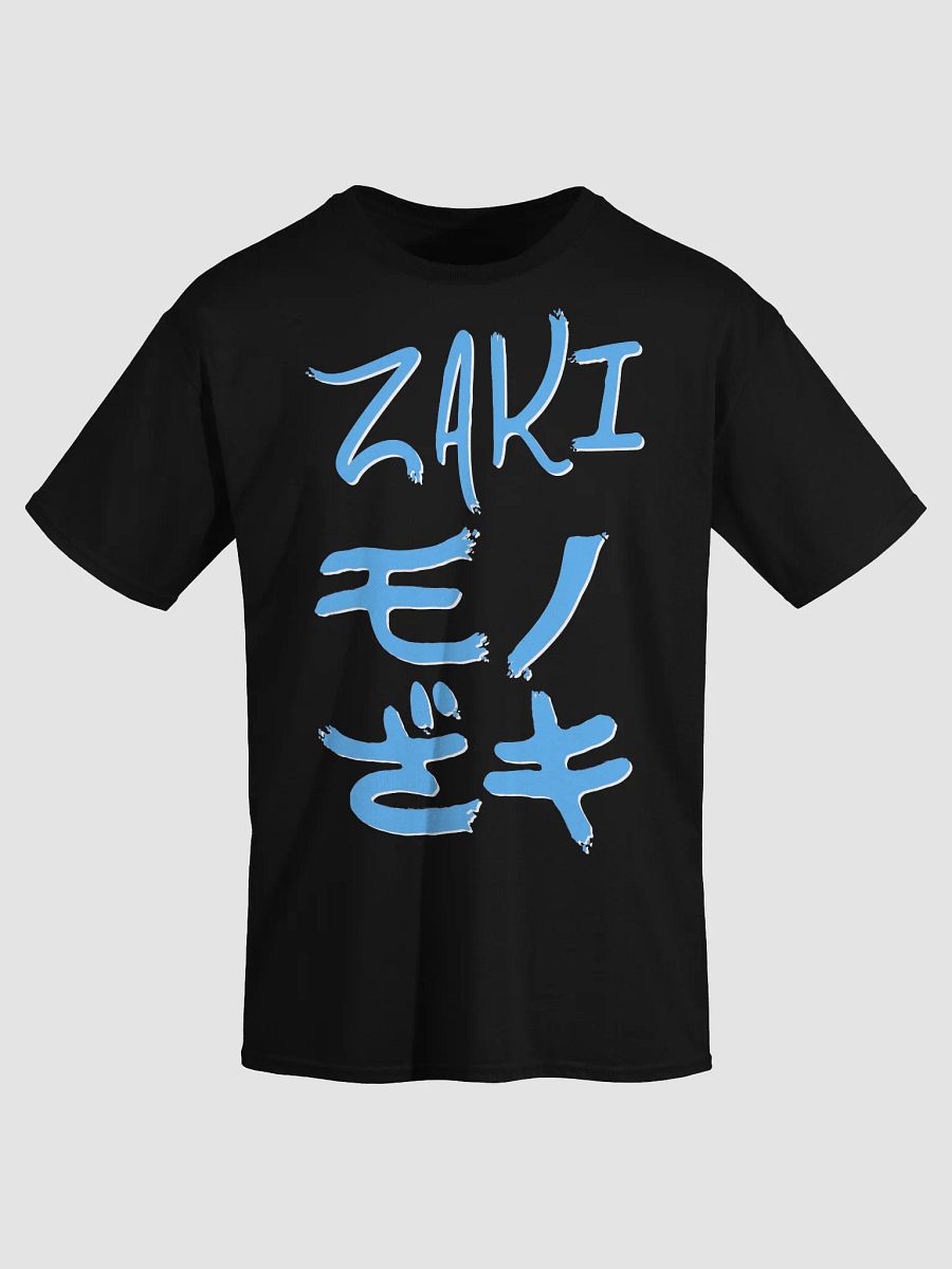 Zaki Kanji (Carolina Blue) product image (3)