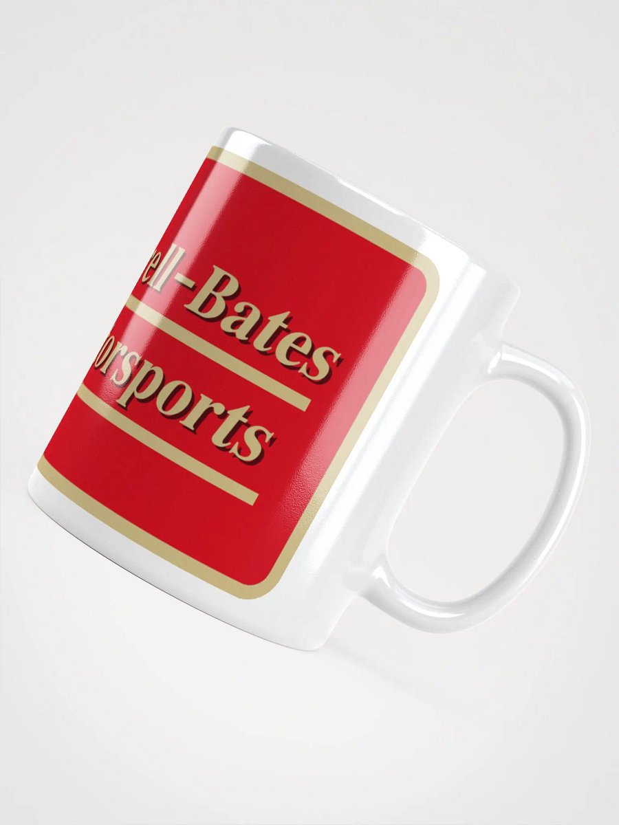 HBM Logo White Glossy Mug product image (4)