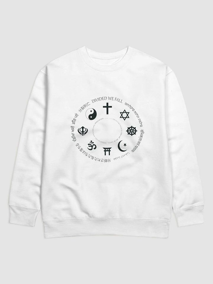 Divided We Fall - Religion - Cotton Heritage Premium Sweatshirt product image (1)