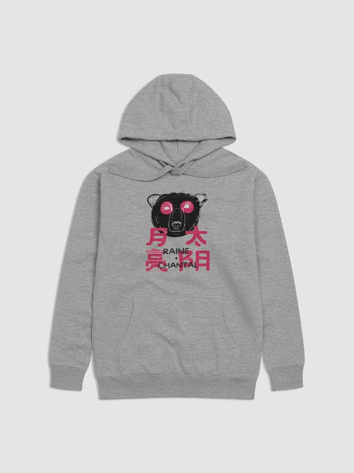 Raine + Chantal Panda Bear Hoodie product image (1)