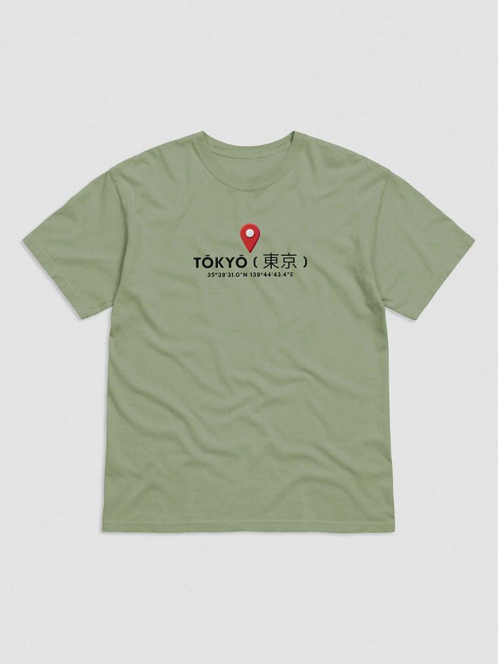 Tokyo Tee product image (1)