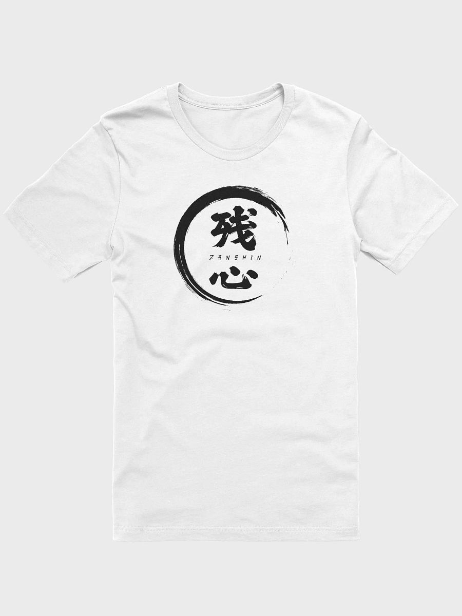 Zanshin Unisex Supersoft T-shirt product image (6)