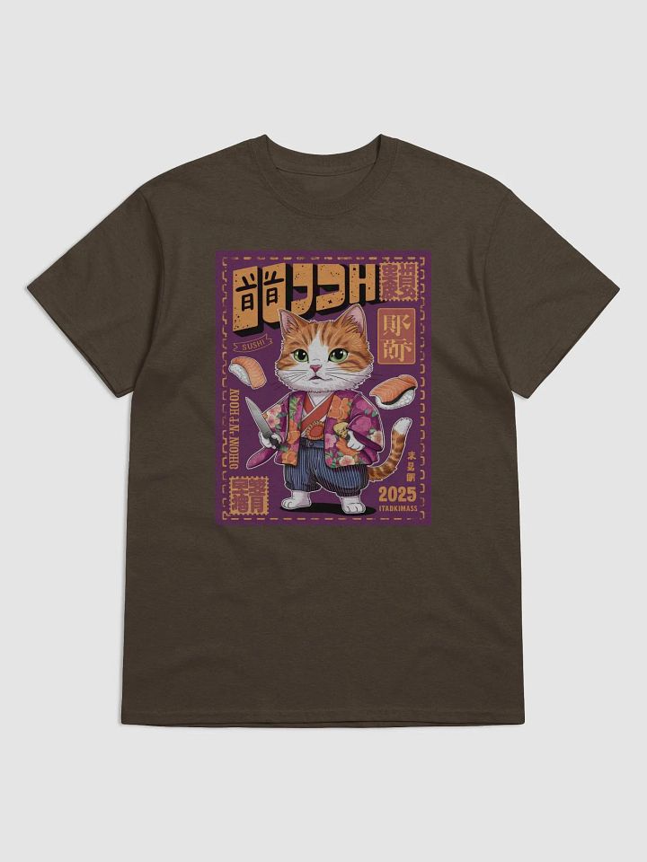 Japanese Kawaii Sushi Cat Tshirt product image (9)