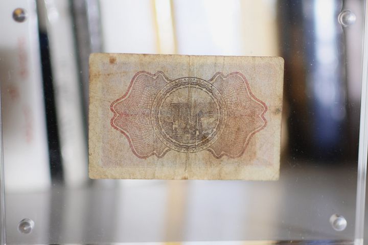 اول قرش سوري في تاريخ الدولة السورية 1920 product image (1)