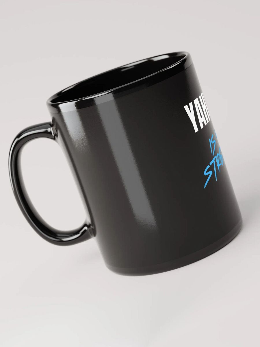 YAHWEH IS MY STRENGTH product image (6)