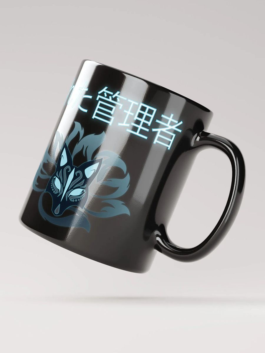 Kitsune Mug product image (5)