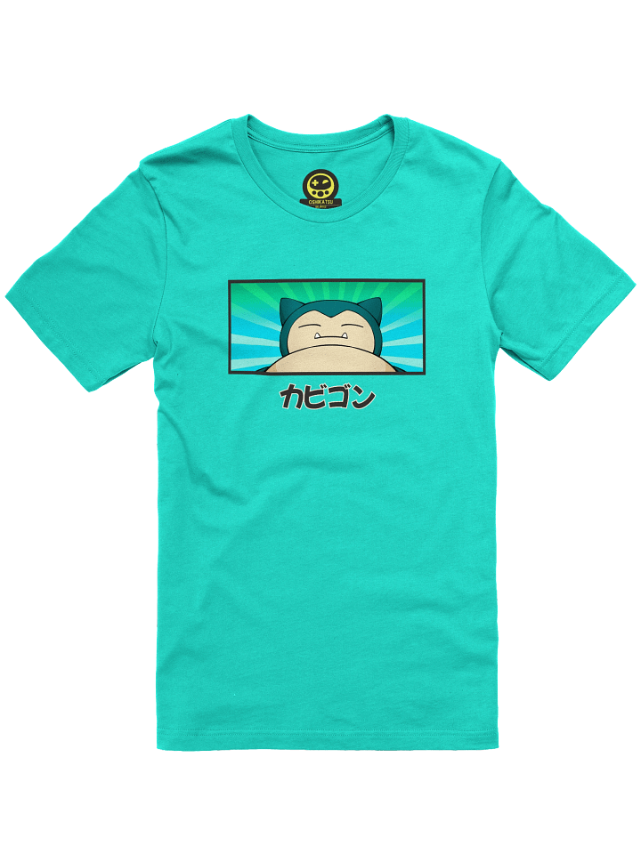 Peeking Snorlax product image (1)