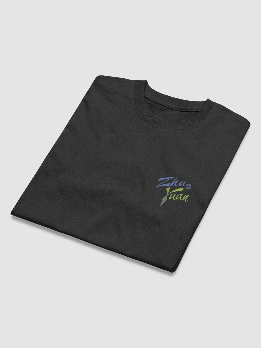 Zhu Yuan - Tactical Streetwear product image (4)