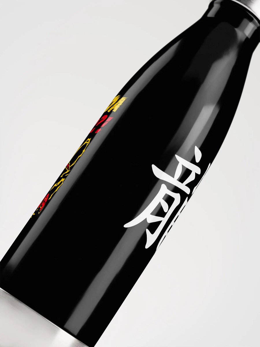 Master's Stainless Steel Bottle product image (5)