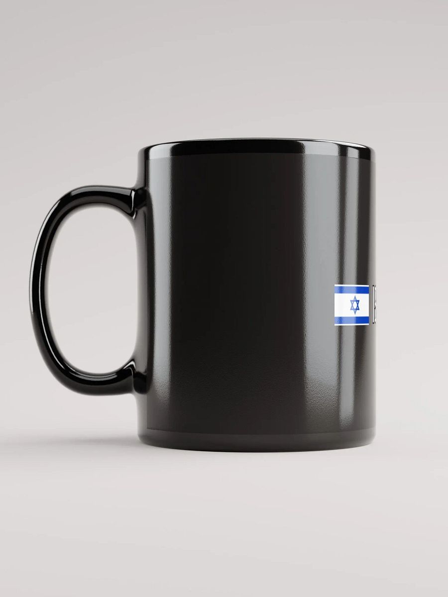 Israel Is Eternal Black Mug product image (6)