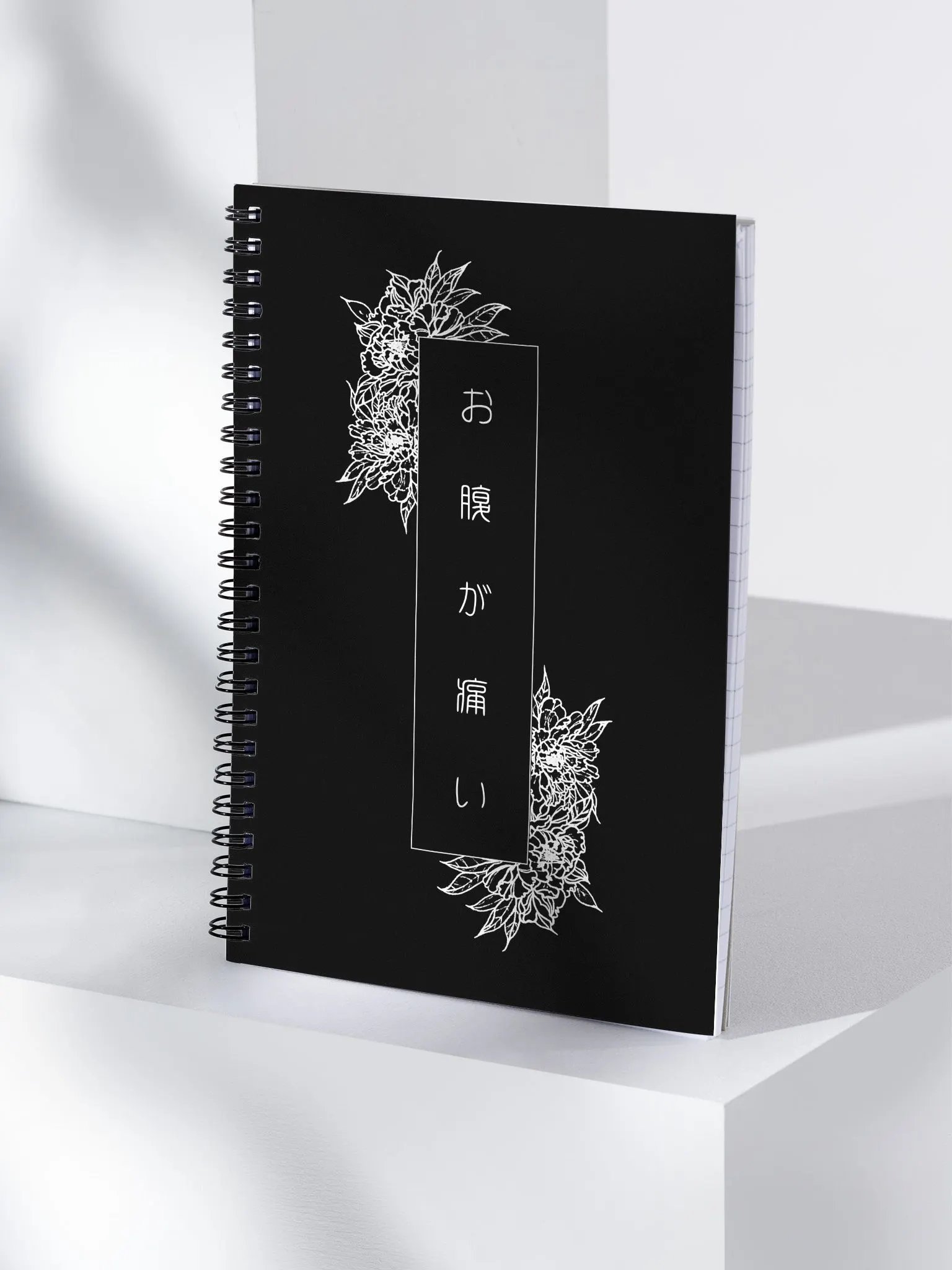 PekoPeko Notebook - 