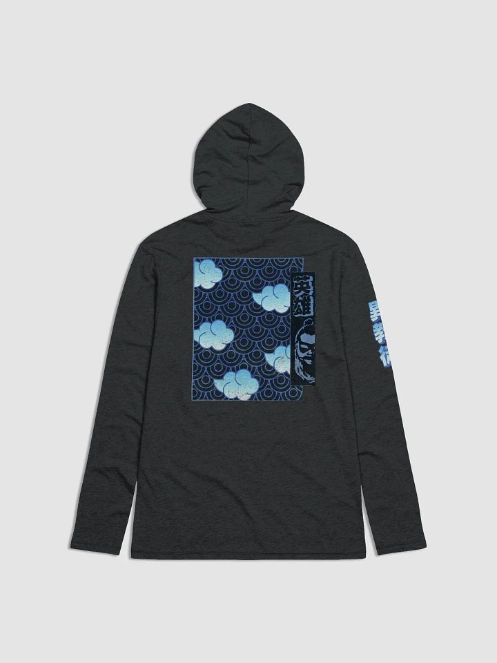 Lightweight Long Sleeve Shirt w/Hood - Nihon Heathens Blue product image (4)