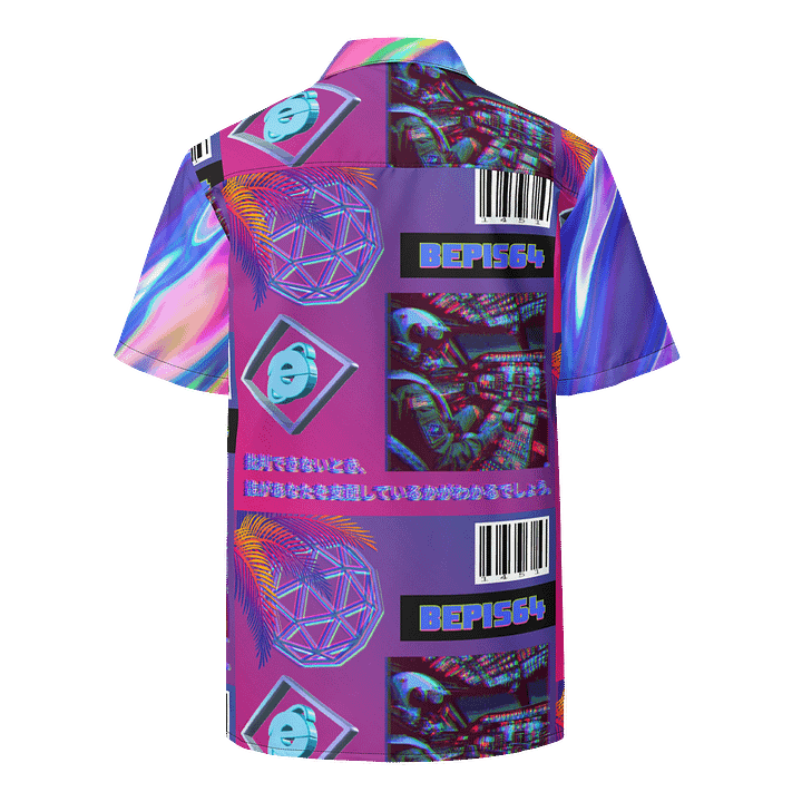 do you know who owns you Hawaiian? product image (2)