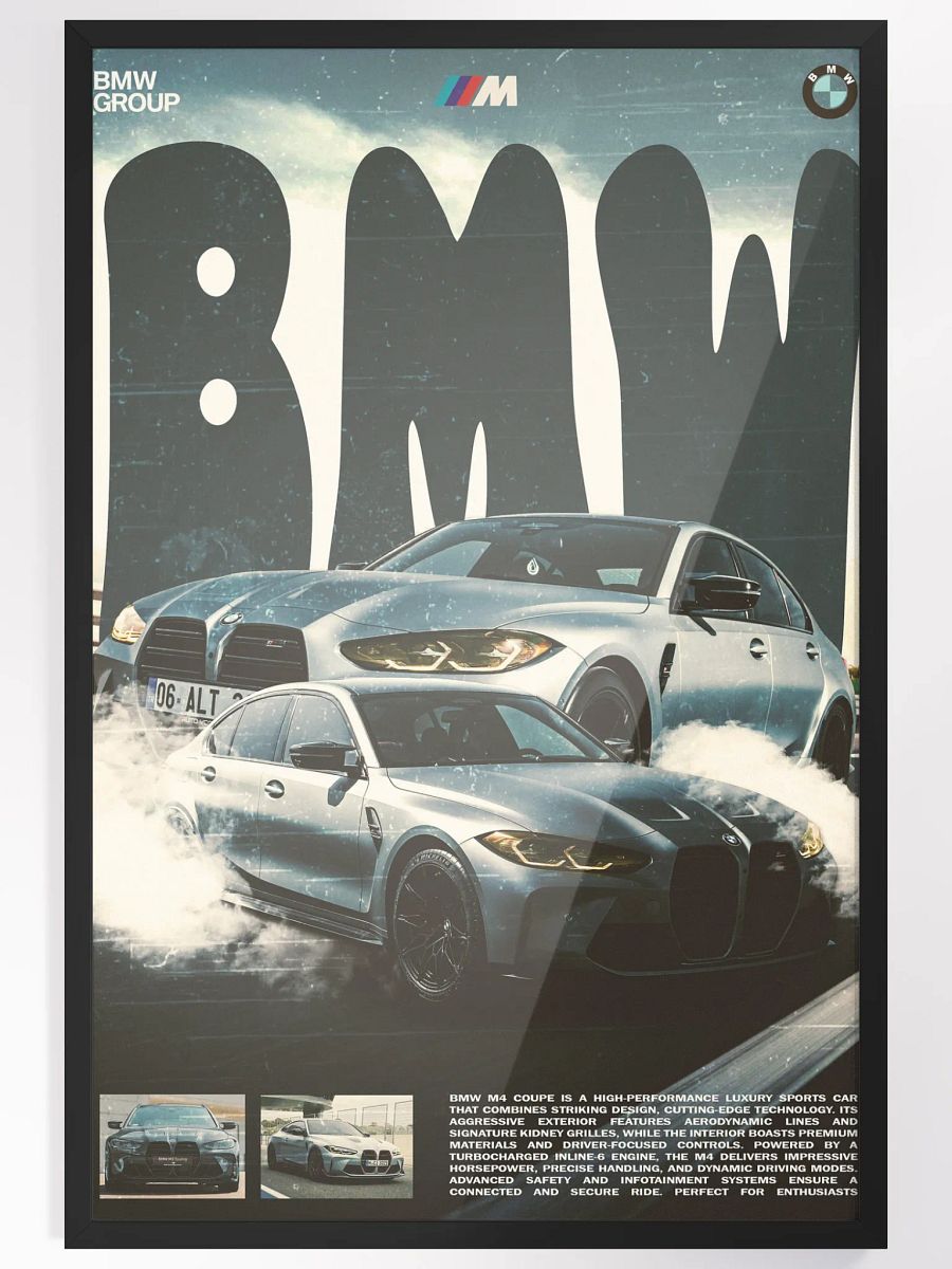 BMW product image (1)