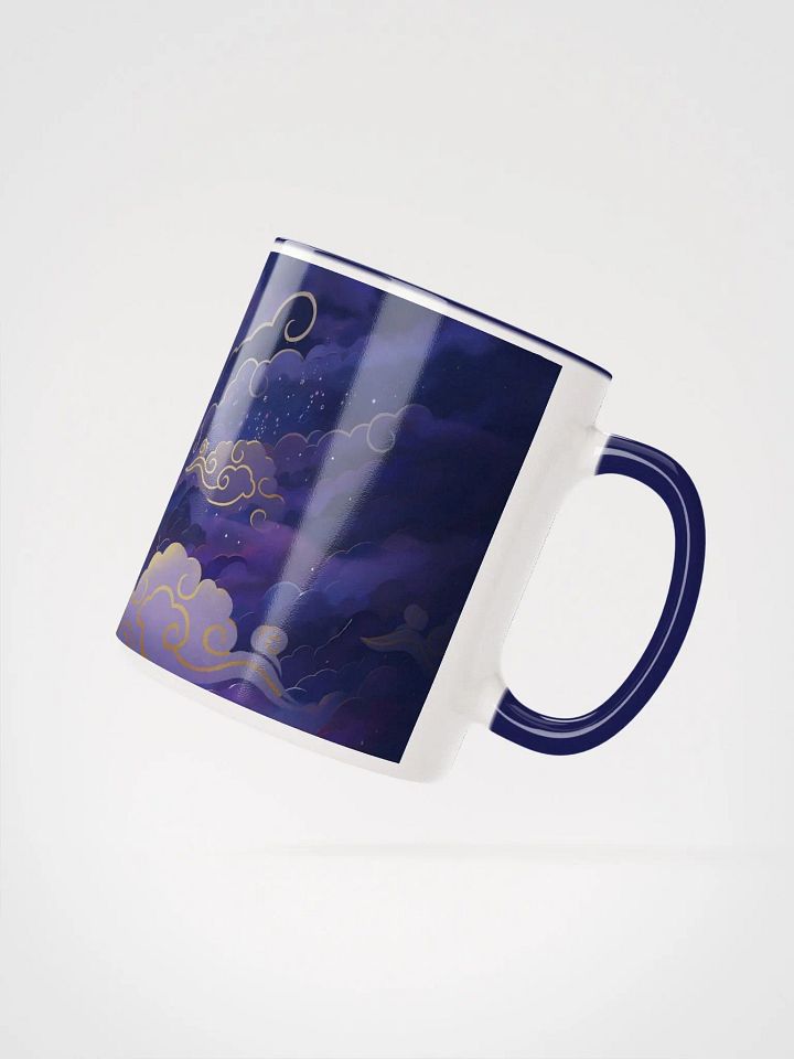 Lunar Path Mug product image (2)