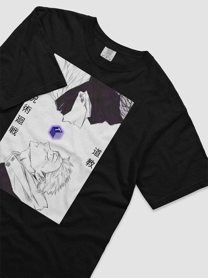 Bittensor x JJKS product image (25)