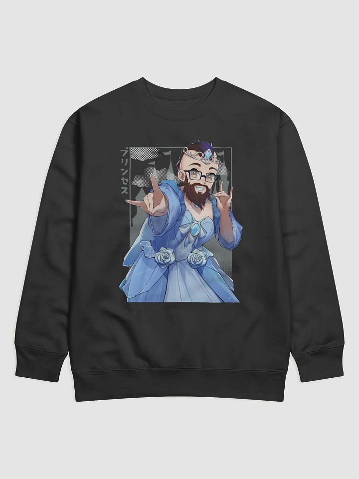 Princess Math - Sweater product image (1)