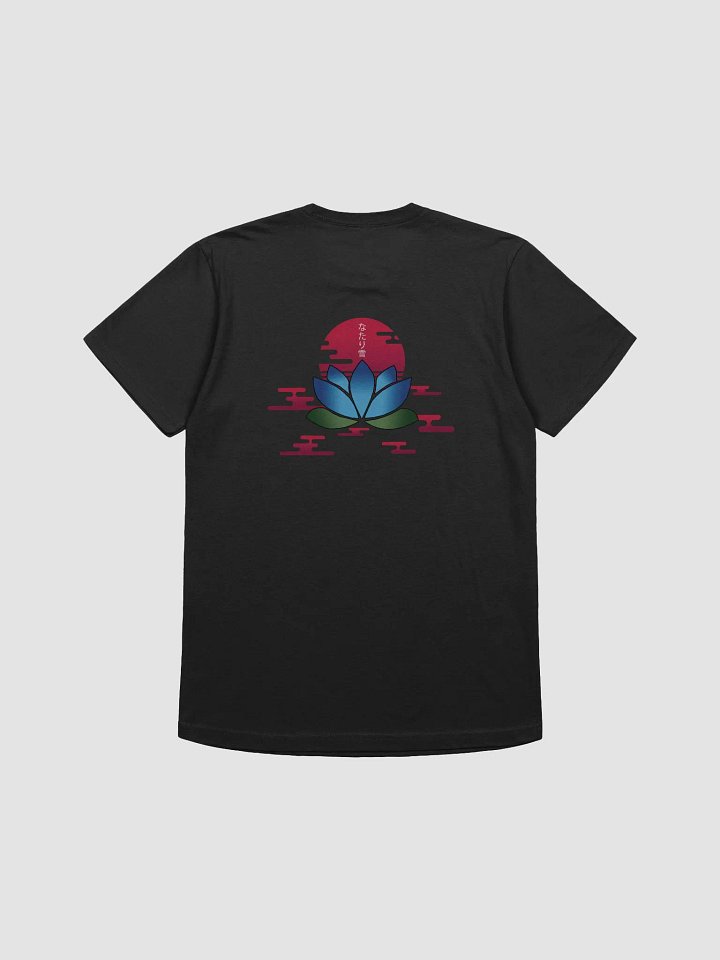 Aurora Tee product image (2)