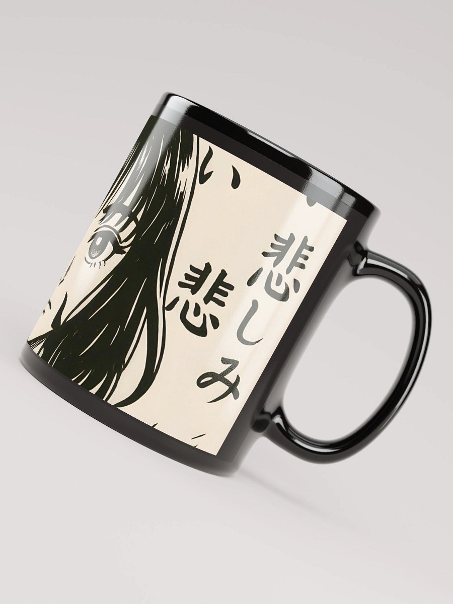 "My reflection" Mug product image (8)