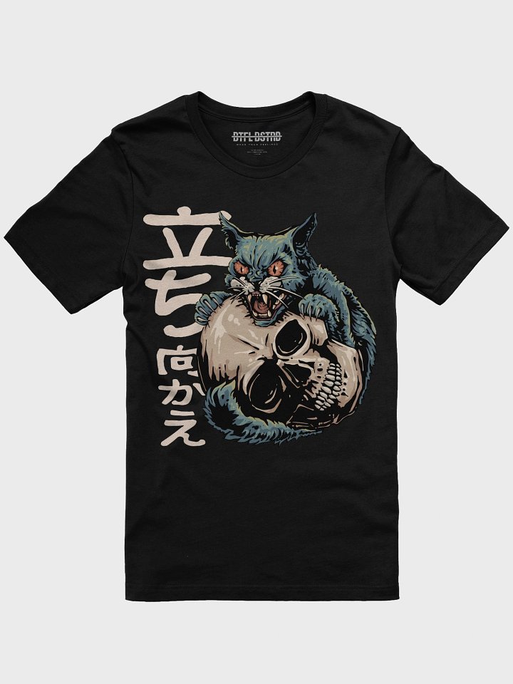 Cat (Stand and Fight) - Summer Tee product image (1)