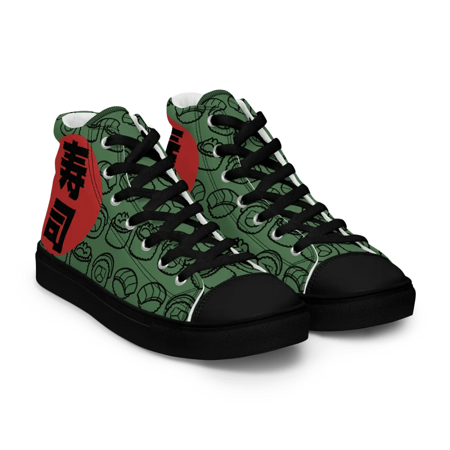 Sushi JP High Top Leaf/Black Male product image (8)