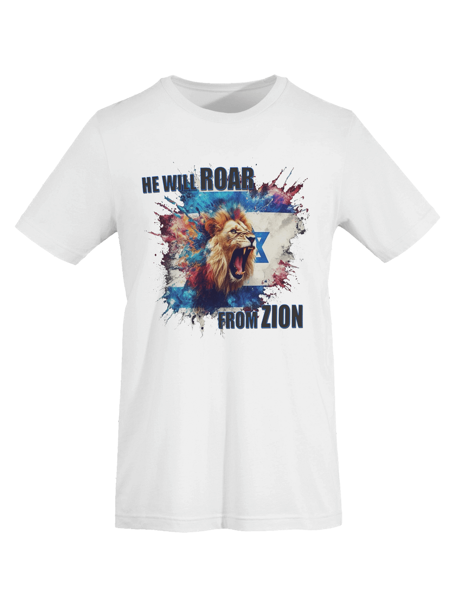 HE WILL ROAR FROM ZION T-Shirt product image (52)
