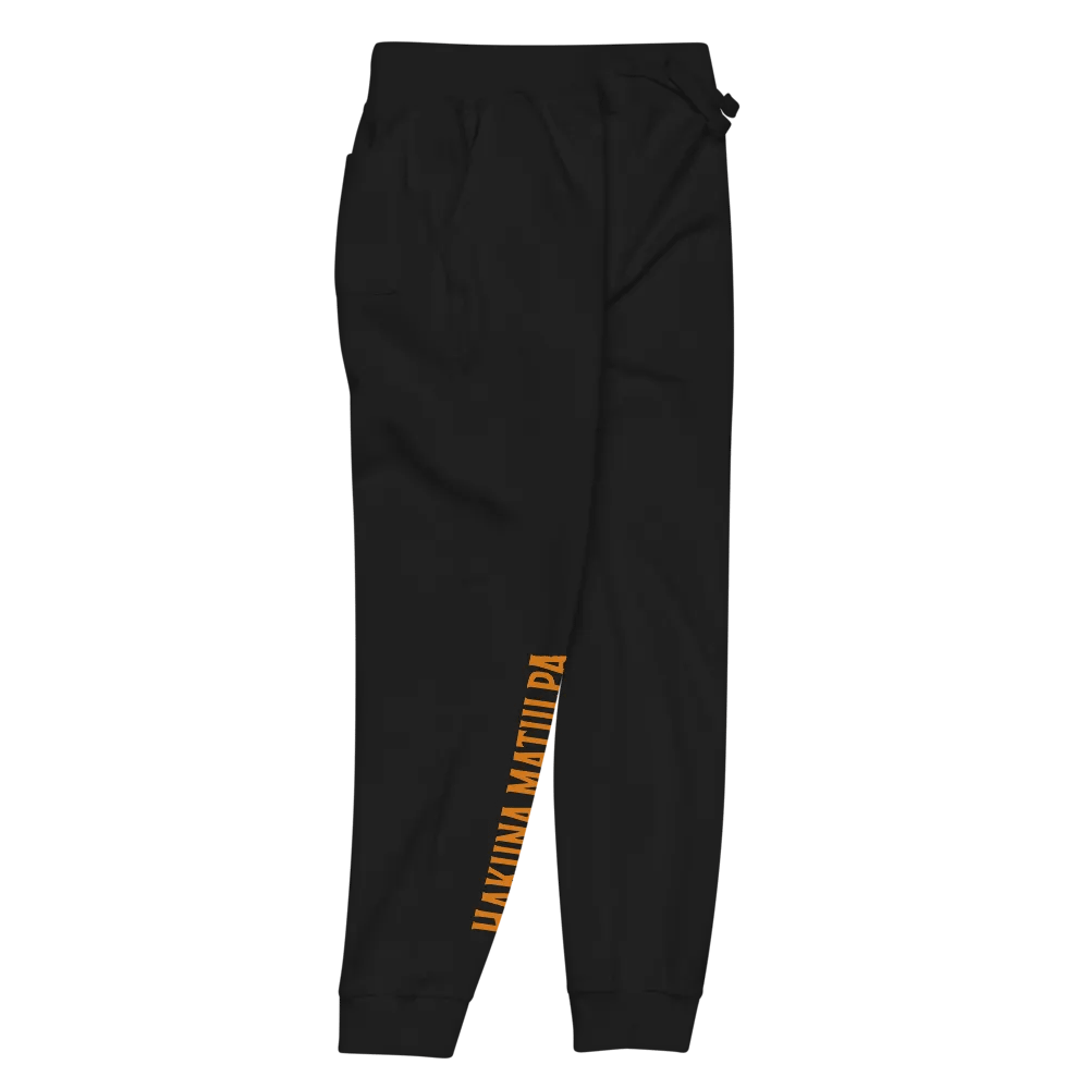 HAKUNA MATULPA Unisex Fleece Joggers product image (2)