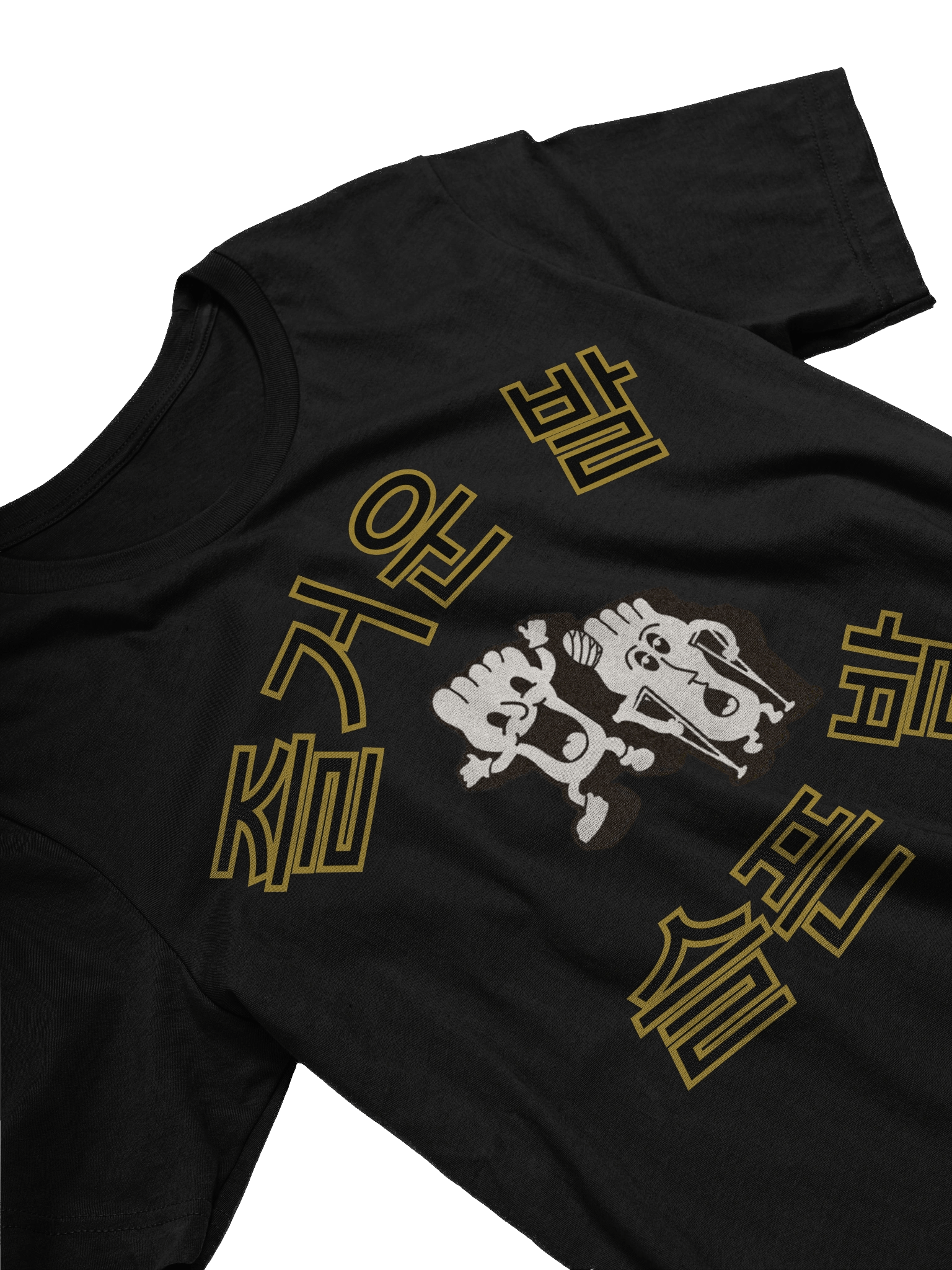 즐거운 발, 슬픈 발 Logo Tee product image (13)