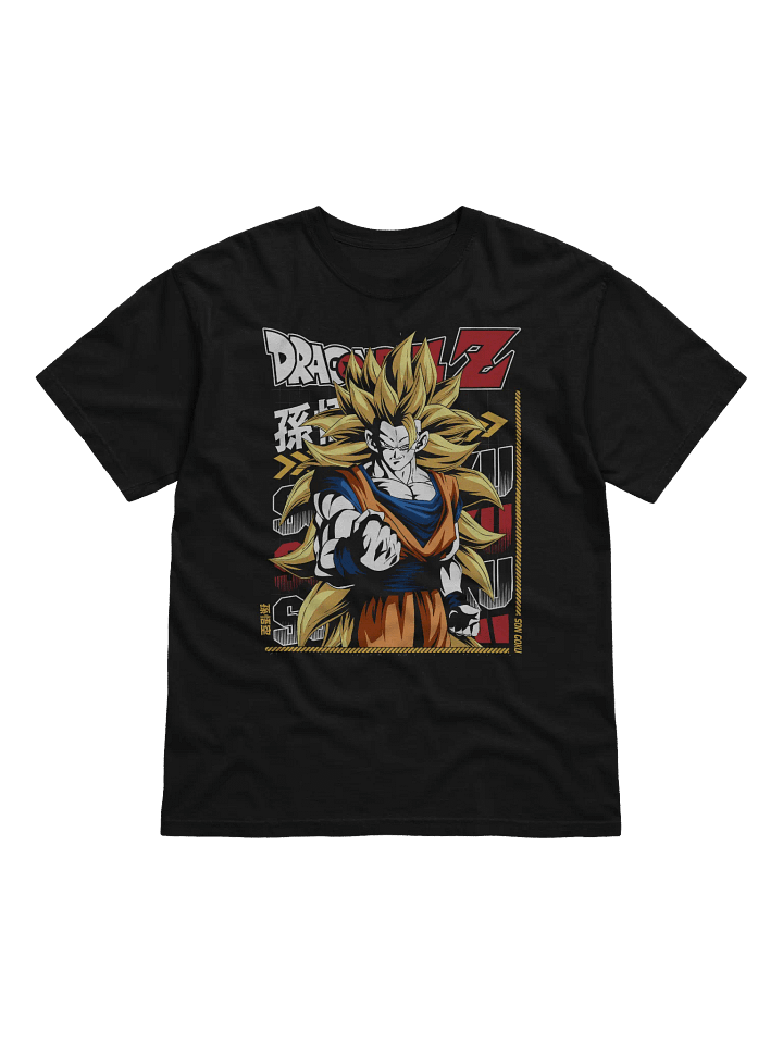 SS3 product image (1)