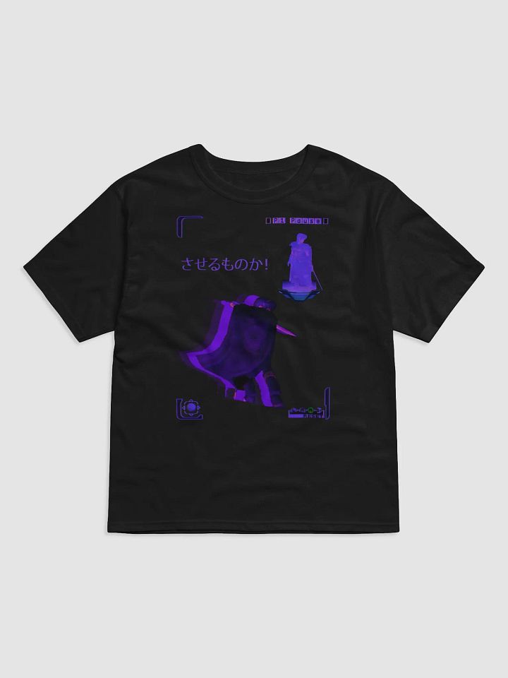 Marth Tee product image (1)