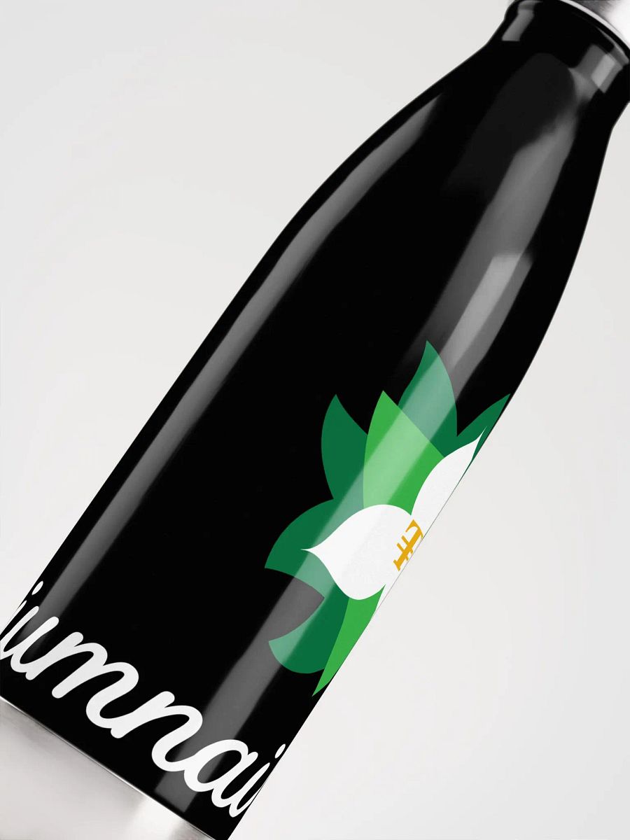 Trilliumnaire™ Stainless Steel Water Bottle product image (5)