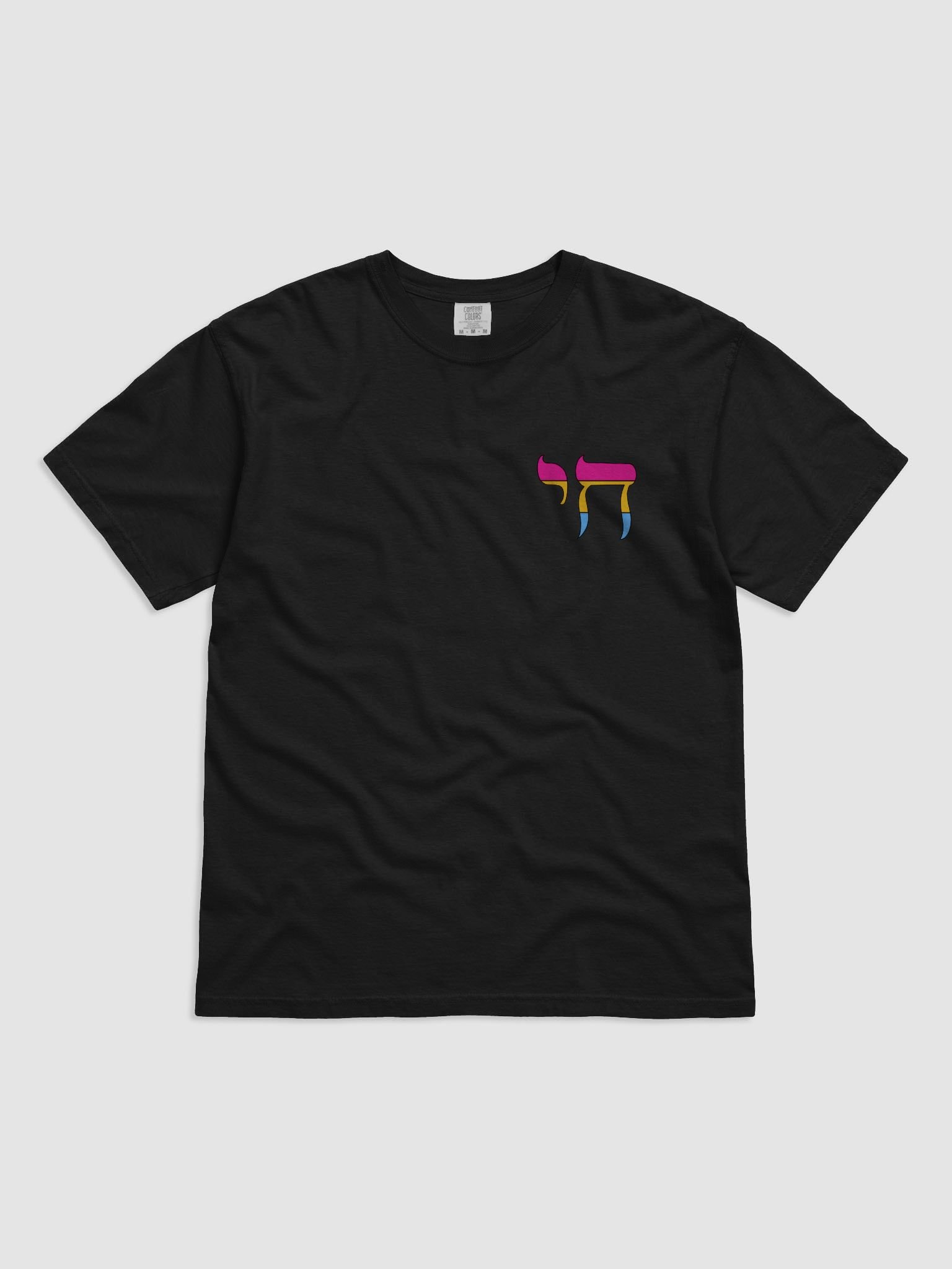 Pan Pride Flag Chai product image (1)