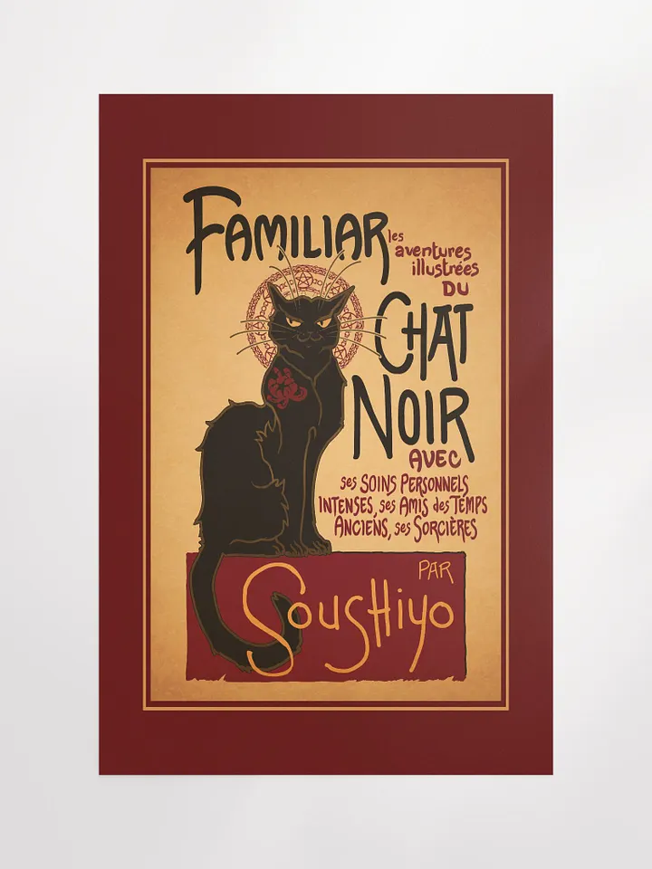 Le Chat Familiar Print product image (1)