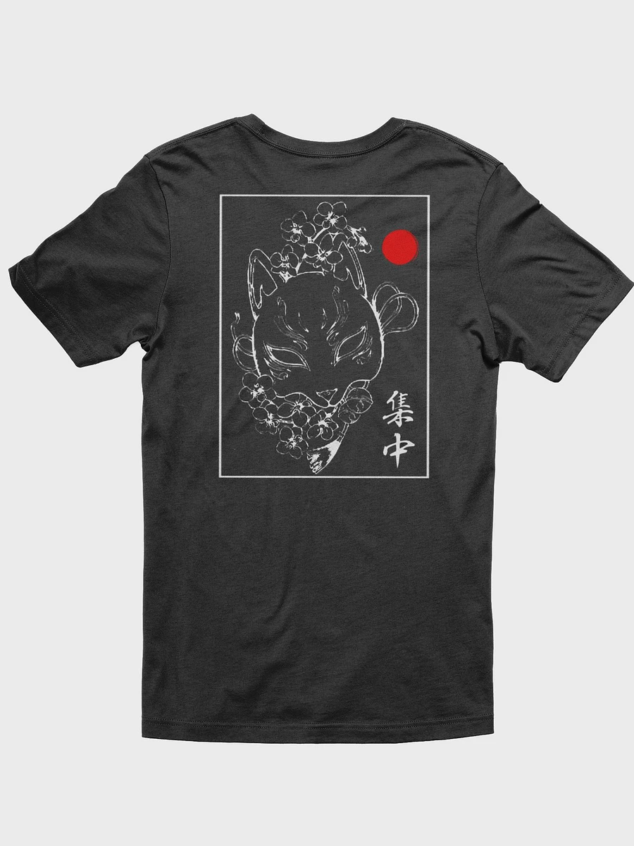 Noodle Empire T-Shirt: Kitsune product image (2)