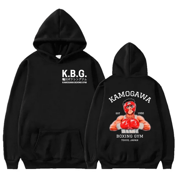 Anime Hajime No Ippo Kamogawa Boxing Gym Hoodie product image (1)