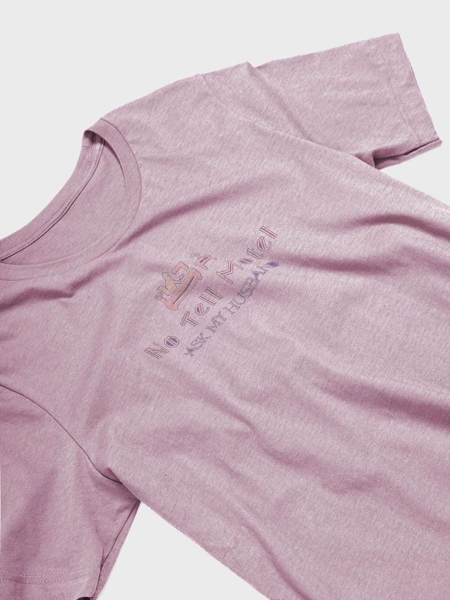 No tell motel product image (3)